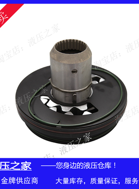 罗霸ROPA甜菜收获机收割机液压柱塞泵总成 274185 A4VG250补油泵