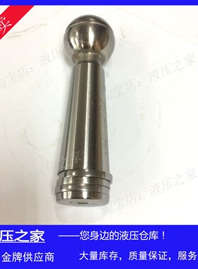 Rexroth博世力士乐定量柱塞泵液压泵油泵配件A2FO125柱塞/中心杆