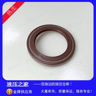 Danfoss丹佛斯摆线液压马达维修密封件TMT470/500/630 骨架油封