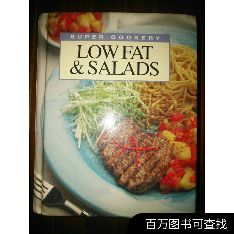 英国菜谱?成品图+制作示意图及文字说明=512页硬精装约40开品