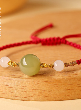 天然和田玉转运珠红绳手链女生2024龙年本命年编织红手绳开运礼物