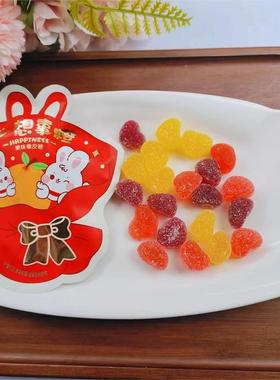 铭真铺子心想事橙果味橡皮糖休闲儿童办公室零食红色喜庆婚礼回礼
