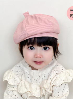 春秋季男女宝宝新生儿婴儿贝雷帽儿童画家帽可爱坑条弹力纯棉帽子