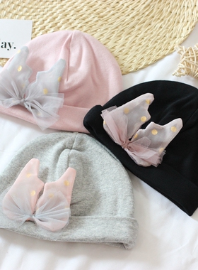 翅膀双层纯棉可爱公主无骨套头男女婴儿百天周岁春春秋帽子胎帽