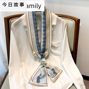 衬衫 春秋新品 饰西装 百搭发带绑包飘带 细窄丝巾小长条女装 领巾韩版