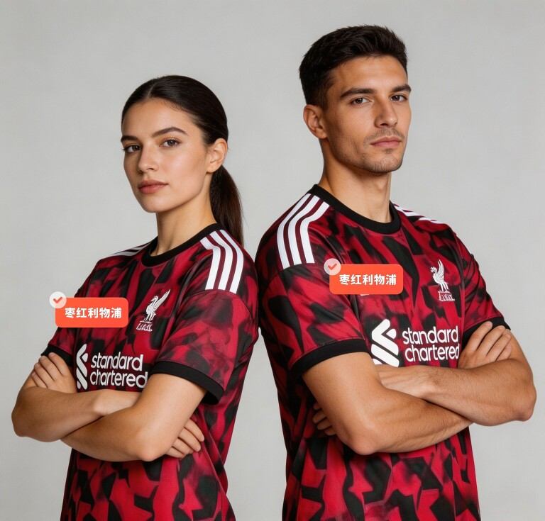 2627新利物浦球衣短袖足球训练服轻薄吸汗透气运动服 Liverpool