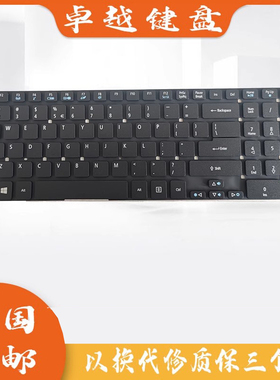 适用ACER 宏基Aspire V3-571G 772 772G 551 551G 551P笔记本键盘