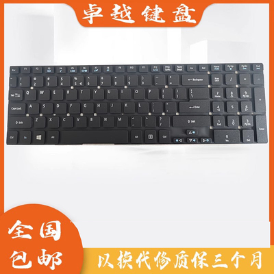 宏基V3-571G772笔记本键盘