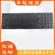 宏基Aspire 551G 772 适用ACER 551 571G 772G 551P笔记本键盘