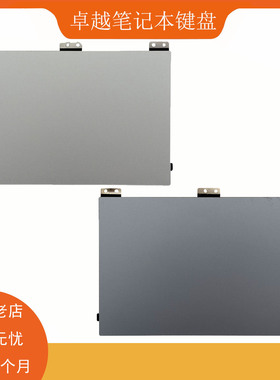 适用 6053B2247701 2H2319 6053B2247701 触摸板 触控板 鼠标板TP