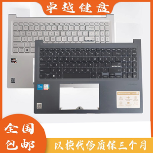 键盘 X1603Z 2022款 无畏16 C壳 华硕 M1603Q VivoBook16X