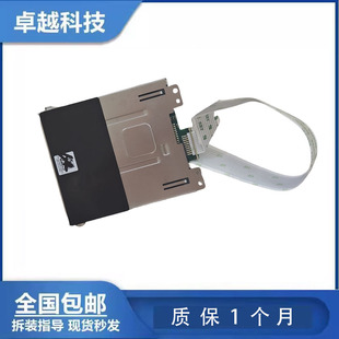 0GD8W8 7290 DELL 戴尔 Latitude 适用 7390 7380 7280 读卡器