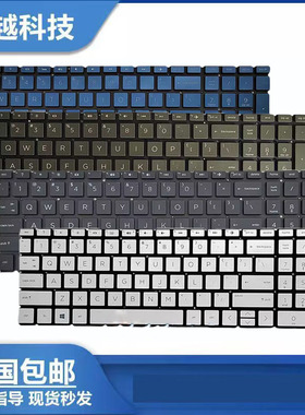HP惠普15-CN CP CS CW DA DB CH 17-BY TPN-W134 C135 Q210键盘