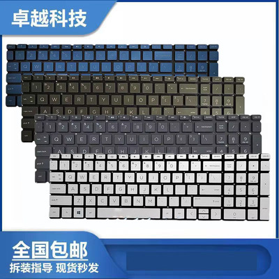 惠普15-CN笔记本键盘更换