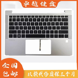 全新原装 M21188 001 630 总成一体 probook 惠普 C壳键盘