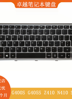 适用 全新联想 G400S G405S Z410 S410P 笔记本 键盘 内置键盘 UK