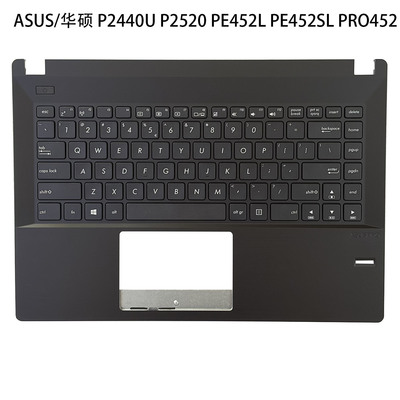 华硕P2440UP2520C壳键盘掌托
