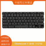 全新原装 HP/惠普 Chromebook 11 G6 G7 EE A G8 G9  内置键盘 US