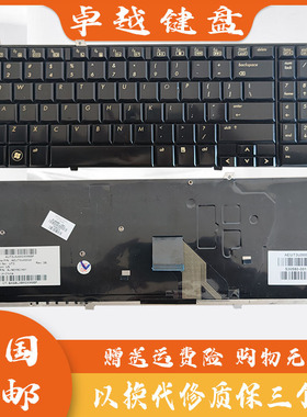 HP惠普DV6-1000 1122TX 1228 1300 1331 1053TU键盘2000