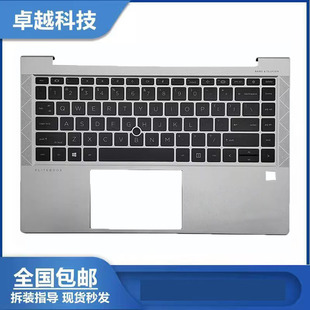 840 745 笔记本C壳键盘 HP惠普 背光 Elitebook 全新 845
