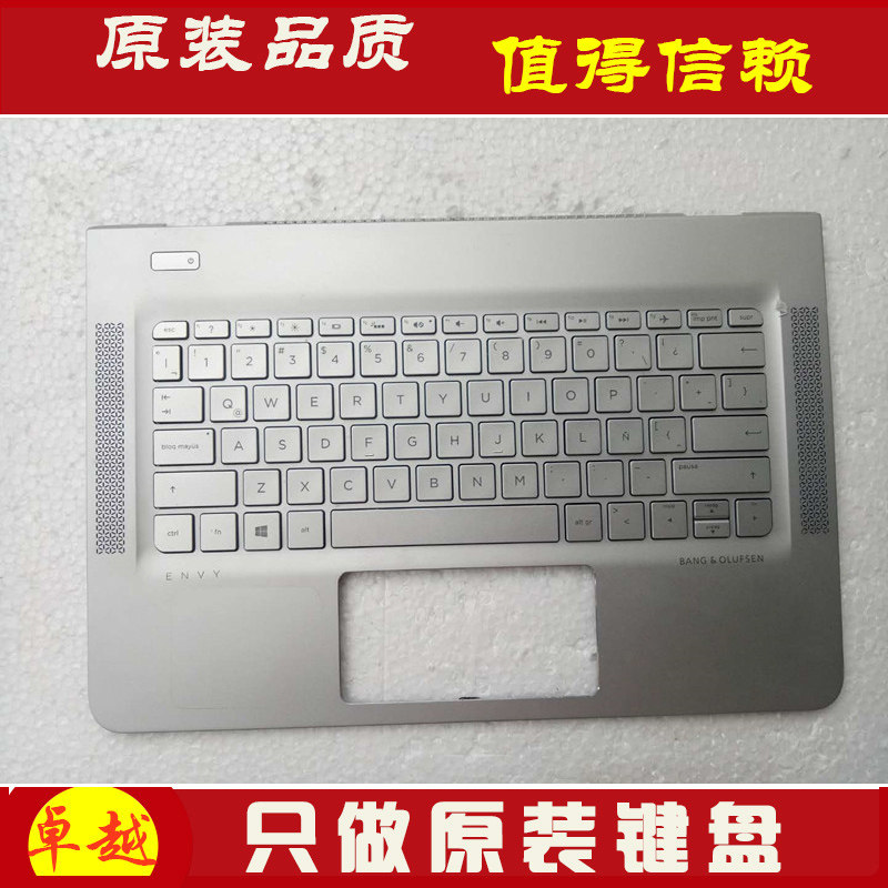 原HP/惠普 ENVY 13-AB 13-AB023tu ab024tu ab028tu C壳键盘