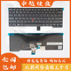 T450 L460 T460 E440 适用ThinkPad键盘T440 L450 E431 L440 L470
