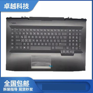 全新 L14993 001 掌托 OMEN 暗影精灵3代Plus 惠普 C壳键盘