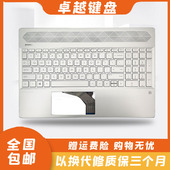 TPN 笔记本 HP惠普 c壳键盘总成 Q210 全新 Q208