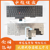 IBM E535 联想Thinkpad 适用全新 E530 E545 E530C 笔记本键盘