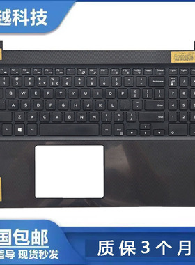 全新 DELL/戴尔 成就Vostro 3580 3581 3582 3583 C壳键盘 086HKP