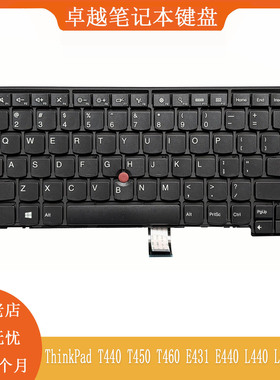 适用ThinkPad键盘T440 T450 T460 E431 E440 L440 L450 L460 L470
