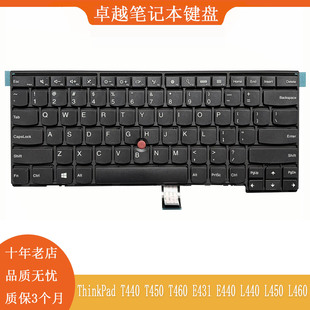 适用ThinkPad键盘T440 T450 T460 E431 E440 L440 L450 L460 L470