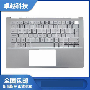 7000 7391 C壳 全新Dell 0RKN9J 键盘 大回车LA 戴尔Inspiron