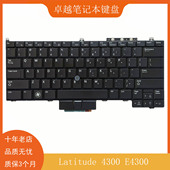 戴尔 Latitude 4300 原装 笔记本 DELL E4300 内置背光键盘 适用
