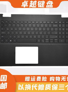 全新DELL戴尔 Vostro 15 3000 3500 3501 C壳键盘 外壳总成041MWC