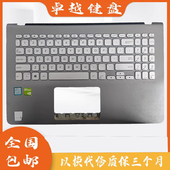 键盘C壳 2代 华硕灵耀S X530 S5300U Y5100UB S5300F K530