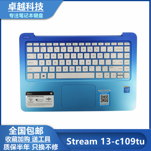 全新HP惠普 Stream 13-c109tu 027TU 032TU TPN-Q155 C壳键盘总成