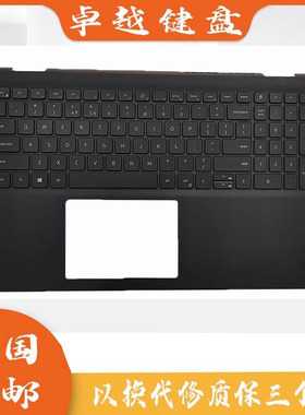 全新戴尔DELL 成就 Vostro 3510 3515 3520 3525 C壳带键盘0TPXKP