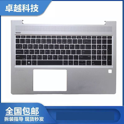 惠普k450455G6G7C壳键盘