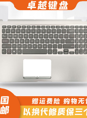 原装 ASUS华硕 VivoBook15 X515 V5200E X515JA 笔记本键盘 带C壳
