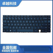 Spectre ea0047nr x360 ae023dx笔记本键盘 全新惠普