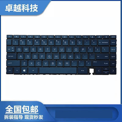 全新惠普14-EA笔记本键盘