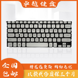 15z 笔记本键盘 戴尔 P24G L512Z L511z L412z 14Z XPS DELL 原装