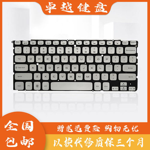 原装 DELL 戴尔 XPS 14Z L412z 15z L511z L512Z P24G 笔记本键盘