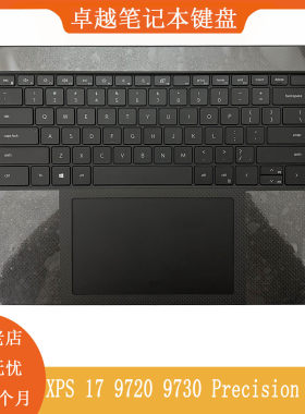 戴尔XPS97209730C壳键盘