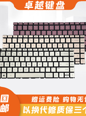 原装 HP 惠普 Pavilion TPN-Q207 ce1006tx 14-ce1009TX 键盘 US
