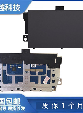 适用 联想R9000K Y9000K Lengion7-16ITHg6 2022款 触摸板 鼠标板