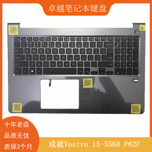 5568 C壳键盘 戴尔 V5568 V5468 5468 成就 Vostro DELL 全新