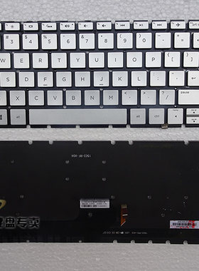 全新惠普ENVY14-j005tx j006tx j102tx j122tx j104tx j004tx键盘