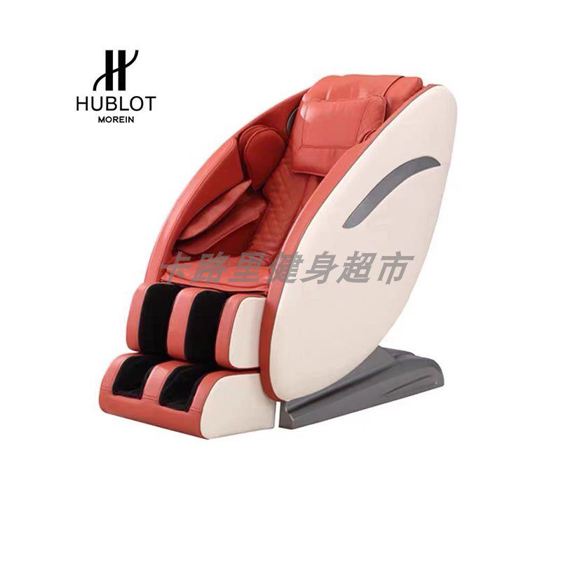 【宇舶YB302】豪华太空舱零重力按摩椅家用全自动新品高端商务舱